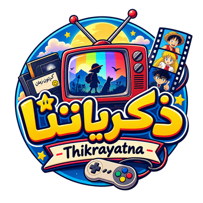 THIKRAYATNA